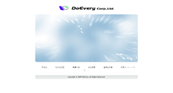 Desktop Screenshot of doevery.com