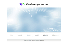 Tablet Screenshot of doevery.com